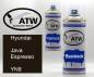 Preview: Hyundai, Java Espresso, YN9: 400ml Sprühdose + 400ml Klarlack - Set, von ATW Autoteile West.